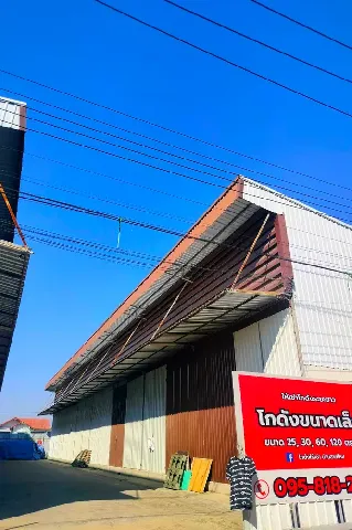 โกดังหรูนะครับ Image